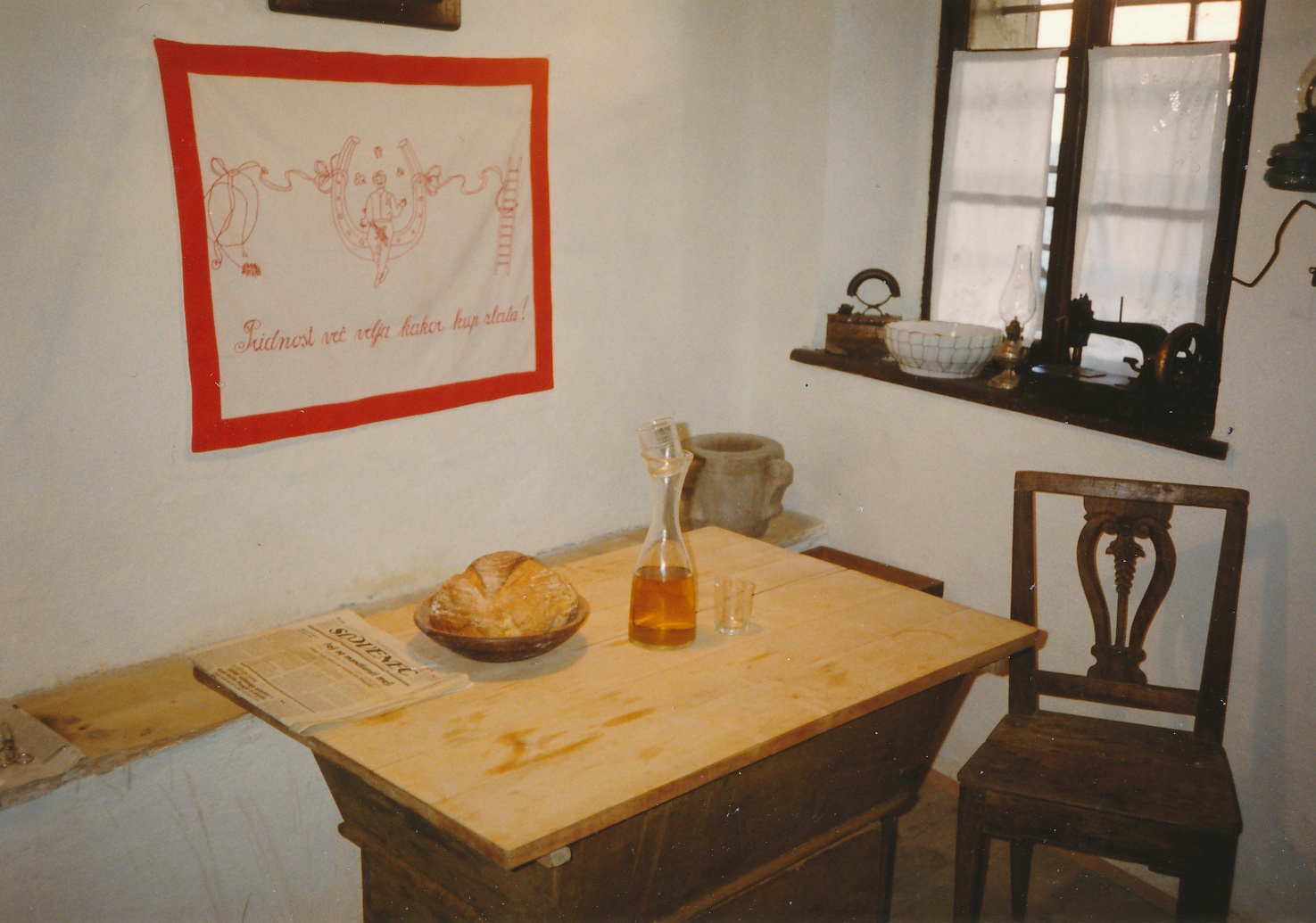 eika image